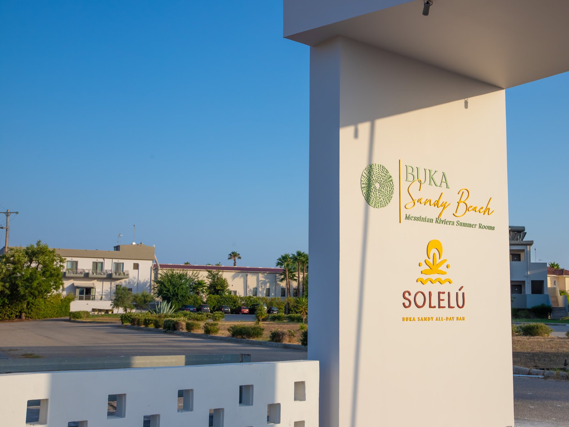 BUKA SANDY BEACH RESORT 4* ΜΕΣΣΗΝΗ ΚΑΛΟΚΑΙΡΙ (P2)